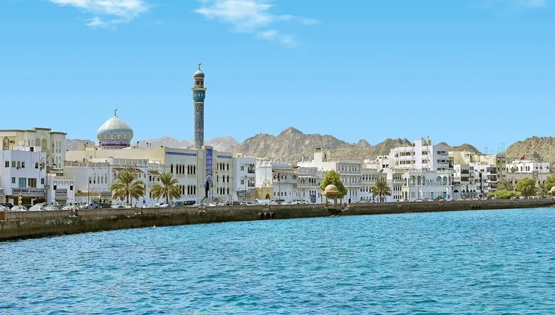 Muscat,Omã